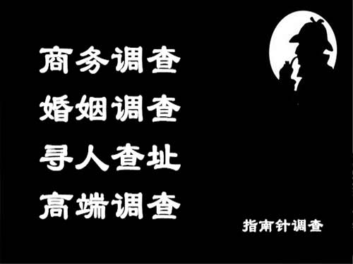 凤县侦探可以帮助解决怀疑有婚外情的问题吗